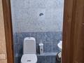 2-бөлмелі пәтер · 60 м² · 7/17 қабат, Богенбай батыра 56, 56а, 56Б, бағасы: 250 000 ₸ в Астане, Сарыарка р-н — фото 4
