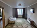 2-бөлмелі пәтер · 60 м² · 7/17 қабат, Богенбай батыра 56, 56а, 56Б, бағасы: 250 000 ₸ в Астане, Сарыарка р-н — фото 7