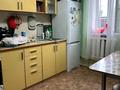 Отдельный дом · 3 комнаты · 71 м² · 5 сот., мкр Фёдоровка , Мкр Фёдоровка ул. Минеральная 1а за 15 млн 〒 в Караганде, Казыбек би р-н — фото 15