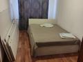 3-бөлмелі пәтер · 58 м² · 5/5 қабат, Ул.Назарбайева 34 — Фурмонова, бағасы: 33 млн ₸ в Алматы — фото 5