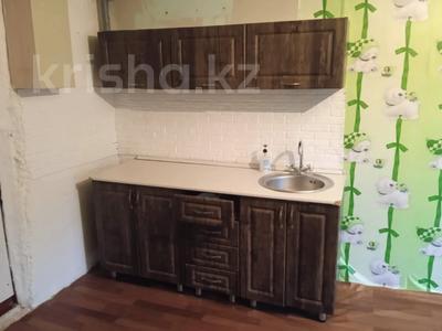 1-комнатная квартира · 17.5 м² · 3/3 этаж, Ворошилова за 5.5 млн ₸ в Костанае