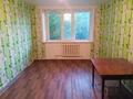 1-комнатная квартира · 17.5 м² · 3/3 этаж, Ворошилова за 5.5 млн ₸ в Костанае — фото 5