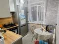 2-бөлмелі пәтер · 45 м² · 5/5 қабат, Мира, бағасы: 16.5 млн ₸ в Петропавловске — фото 2