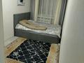 2-бөлмелі пәтер · 45 м² · 5/5 қабат, Мира, бағасы: 16.5 млн ₸ в Петропавловске — фото 8