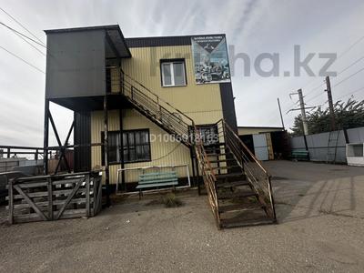 Свободное назначение · 146 м² за 438 000 〒 в Костанае, 5-й микрорайон