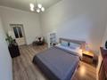 3 бөлме · 250 м² · 1/1 қабат, ул. Косалка 15 — Гостиница Казахстан, бағасы: 199 999 ₸ в Алматы, Медеуский р-н