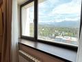 2-комнатная квартира · 68 м² · 12/13 этаж, Аль-Фараби 1а — Терренкур за 79 млн ₸ в Алматы, Медеуский р-н — фото 32
