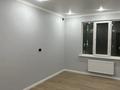 2-комнатная квартира · 63 м² · 9/16 этаж, мкр Калкаман-2, Абишева за 46 млн ₸ в Алматы, Наурызбайский р-н — фото 18