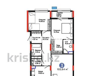 3-комнатная квартира · 102.64 м² · 9/9 этаж, Сагадат Нурмагамбетов 15, 16 за 73 млн ₸ в Астане, Сарайшык р-н