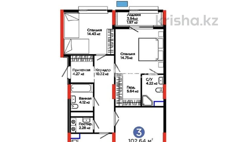 3-комнатная квартира · 102.64 м² · 9/9 этаж, Сагадат Нурмагамбетов 15, 16 за 73 млн ₸ в Астане, Сарайшык р-н — фото 4