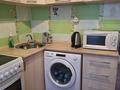 2-бөлмелі пәтер · 47 м² · 3/4 қабат, Сейфуллина 33 — ДК, центр, бағасы: 220 000 ₸ в Балхаше — фото 2