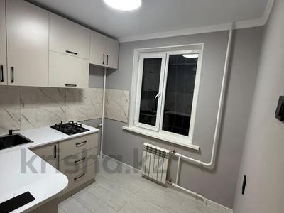 1-бөлмелі пәтер · 33 м² · 2/5 қабат, Орбита-3 ш/а. — Торайгырова, бағасы: 29.7 млн ₸ в Алматы, Бостандыкский р-н