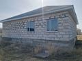 Отдельный дом · 4 комнаты · 130 м² · 10 сот., Западный жилой р-н 10/3 за 25 млн ₸ в Жезказгане — фото 4