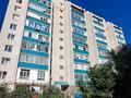 2-бөлмелі пәтер · 51 м² · 8/10 қабат, Қонаев ш/а. 59 — 6 мкрн, бағасы: 140 000 ₸ в Уральске, мкр Кунаева — фото 16