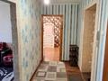 2-бөлмелі пәтер · 51 м² · 8/10 қабат, Қонаев ш/а. 59 — 6 мкрн, бағасы: 140 000 ₸ в Уральске, мкр Кунаева — фото 9