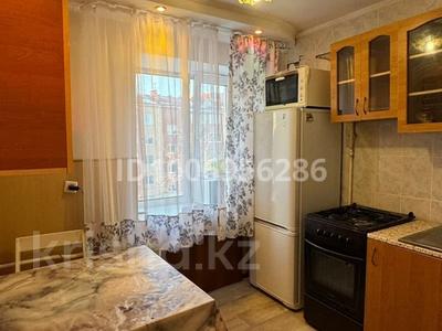 1-комнатная квартира · 32 м² · 5/5 этаж, Кобланды батыра 22 — Кобланды кубеева за 150 000 〒 в Костанае