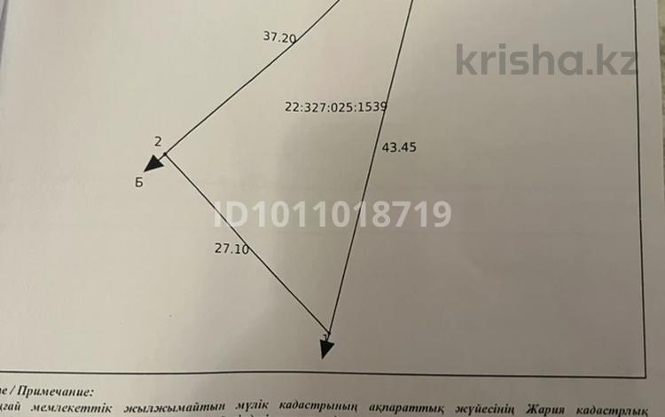 Участок · 5.8 соток, Абайский р-н, мкр Нуршуак за 8 млн ₸ в Шымкенте — фото 2