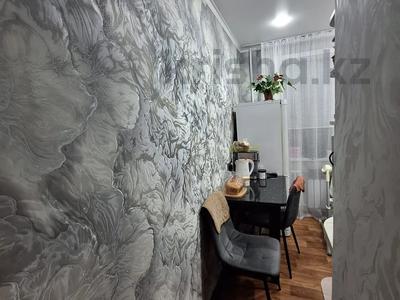 2-комнатная квартира · 46 м² · 4/5 этаж, Бауржан Момышулы 72 за 14.5 млн ₸ в Экибастузе