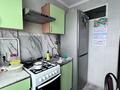 4-комнатная квартира · 61.7 м² · 5/5 этаж, мкр Юго-Восток, 28й микрорайон, пр Строителей за 22 млн ₸ в Караганде, Казыбек би р-н — фото 8