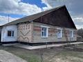 Отдельный дом · 5 комнат · 100 м² · 20 сот., Байтерек за 40 млн ₸ в Подстепном