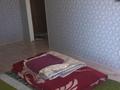 1-комнатная квартира · 35 м² · 5/5 этаж, Кердеры 138 — Абая-Кердеры за 110 000 ₸ в Уральске, мкр Школьник — фото 4