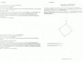 Участок · 9 соток, жилой массив Кайнар Булак, Жанакурылыс 28Б за 8 млн ₸ в Шымкенте, Абайский р-н