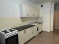 1-бөлмелі пәтер · 38.7 м² · 5/9 қабат, мкр Шугыла, Райымбека 590/1 — Жуалы, бағасы: 23.5 млн ₸ в Алматы, Наурызбайский р-н — фото 3