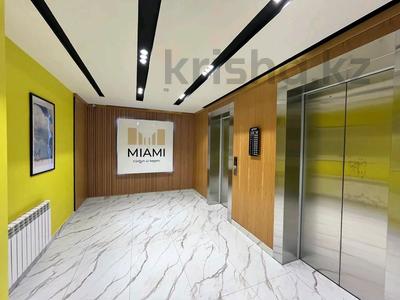 3-комнатная квартира · 104.4 м² · 4/12 этаж, Сыганак 13 — Анет баба за 57 млн 〒 в Астане, Есильский р-н