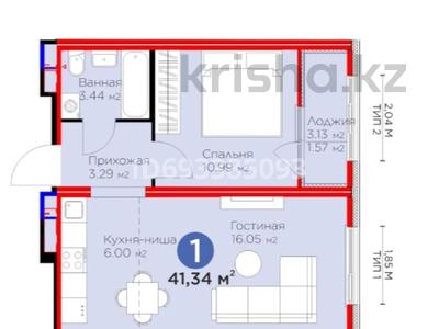 2-комнатная квартира, 42 м², 14/17 этаж, Хусейн бен Талал 39 за 17.8 млн 〒 в Астане, Есильский р-н