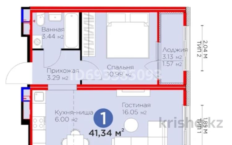 2-комнатная квартира, 42 м², 14/17 этаж, Хусейн бен Талал 39 за 17.8 млн 〒 в Астане, Есильский р-н — фото 2