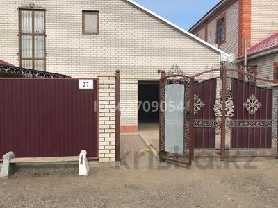 Жеке үй · 5 бөлме · 250 м² · 10 жүзд., Авиатор 2, бағасы: 87 млн ₸ в Актобе