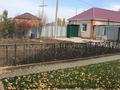 Жеке үй · 5 бөлме · 250 м² · 10 жүзд., Авиатор 2, бағасы: 87 млн ₸ в Актобе — фото 4