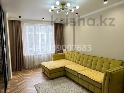 3-комнатная квартира · 82.7 м² · 6/9 этаж, Нурмагамбетова 29 — Нурмагамбетова за 72.5 млн 〒 в Астане, Алматы р-н