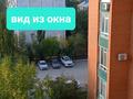 2-комнатная квартира · 70 м² · 5/5 этаж, Есет Батыра за 45 млн ₸ в Актобе — фото 5