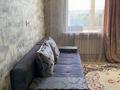 3-комнатная квартира · 61 м² · 5/5 этаж, Космонавтов за 17 млн ₸ в Караганде, Казыбек би р-н — фото 6