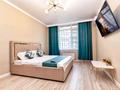 1-бөлмелі пәтер · 40 м² · 5/14 қабат, Бектурова 4в — Туран, керей жанибек хандар, бағасы: 10 000 ₸ в Астане, Есильский р-н — фото 2