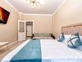 1-бөлмелі пәтер · 40 м² · 5/14 қабат, Бектурова 4в — Туран, керей жанибек хандар, бағасы: 10 000 ₸ в Астане, Есильский р-н — фото 4