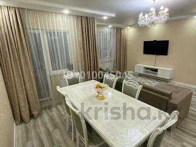 3-бөлмелі пәтер · 84 м² · 22/24 қабат, Куанышбаева, бағасы: ~ 56 млн ₸ в Астане, Сарайшык р-н