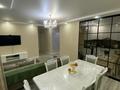 3-бөлмелі пәтер · 84 м² · 22/24 қабат, Куанышбаева, бағасы: 53 млн ₸ в Астане, Сарайшык р-н — фото 2