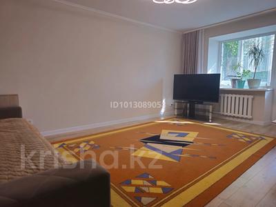 4-комнатная квартира · 76.7 м² · 2/5 этаж, Амангельды 85 — Школа лицей 2 за 43.5 млн ₸ в Костанае