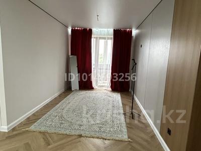 3-комнатная квартира · 90 м² · 9/10 этаж, Шолом-Алейхема 5 за 89 млн ₸ в Алматы, Бостандыкский р-н