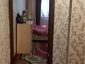 3-комнатная квартира · 111 м² · 2/4 этаж, Республика 40 за 25 млн ₸ в Шымкенте — фото 13