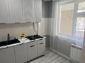 2-бөлмелі пәтер · 45 м² · 3/5 қабат, Бельгера, бағасы: 16.8 млн ₸ в Уральске — фото 5