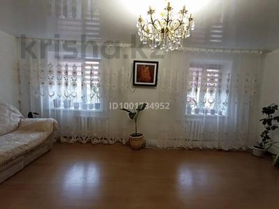 4-комнатная квартира · 120 м² · 3/5 этаж, Герольда Бельгера 51 за ~ 36 млн ₸ в Уральске, мкр Школьник