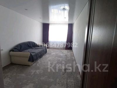 2-комнатная квартира, 46 м², 4/5 этаж, Карбышева 64 за 15 млн 〒 в Уральске