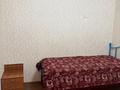 3-комнатная квартира · 48 м² · 5/5 этаж, мкр Новый Город, Алиханова 36 36 — Медициналық академия за 13.2 млн ₸ в Караганде, Казыбек би р-н — фото 6