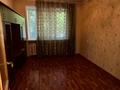 3-комнатная квартира · 70 м² · 1/5 этаж, Чернышевского 22 за 26 млн ₸ в Усть-Каменогорске — фото 11