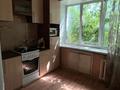 3-комнатная квартира · 70 м² · 1/5 этаж, Чернышевского 22 за 26 млн ₸ в Усть-Каменогорске — фото 14