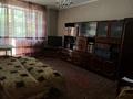 3-комнатная квартира · 70 м² · 1/5 этаж, Чернышевского 22 за 26 млн ₸ в Усть-Каменогорске
