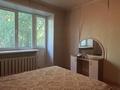 3-комнатная квартира · 70 м² · 1/5 этаж, Чернышевского 22 за 26 млн ₸ в Усть-Каменогорске — фото 9